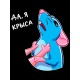 Парная футболка для влюбленных с прикольной надписью "Да, я крыса" черная мужская. Футболка с принтом Мышь для пар и молодоженов кэжуал.