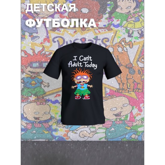 Футболка детская с принтом Чаки Финстер