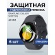 Гидрогелевая пленка на часы Samsung Galaxy watch 5 (40 мм) глянцевая. Защитная бронепленка на Самсун Гелакси вотч 5.