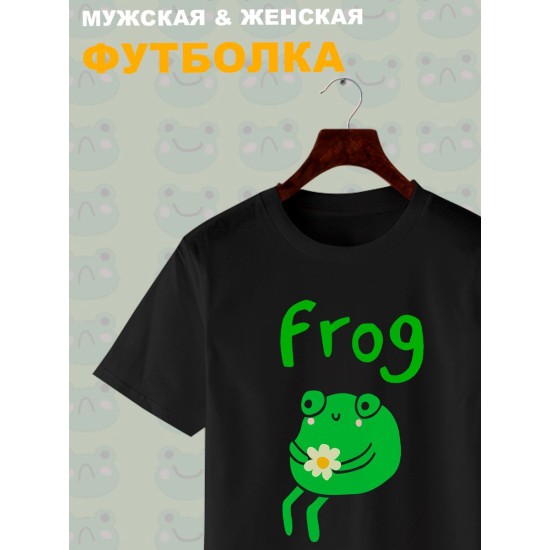 Футболка с лягушкой мем и прикол с принтом и рисунком каваи cute kawaii forg frog cake meme kawai, черная женская мужская, прикольная андеграунд одежда кэжуал стритстайл, y2k style underground casual.