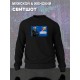 Свитшот