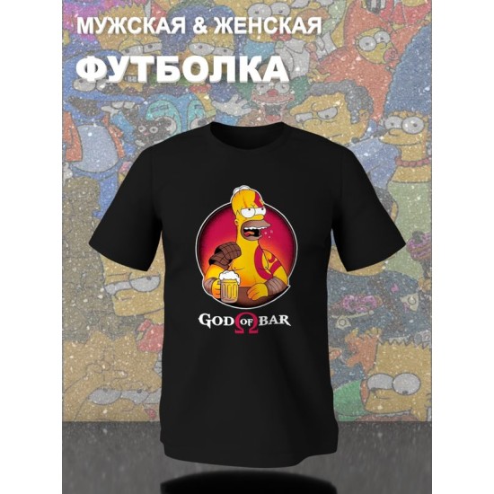 Футболка