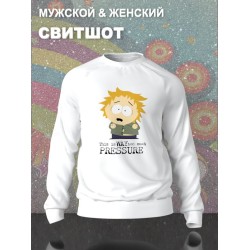 Свитшот южный парк south park прикол и мем y2k