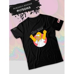 Футболка Гомер Симпсон и мем Simpsons y2k