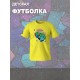 Футболка майнкрафт minecraft с принтом игры y2k детская