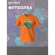 Футболка майнкрафт minecraft с принтом игры y2k детская