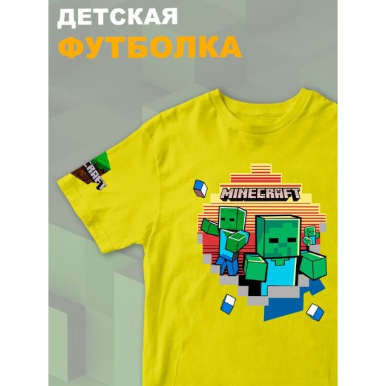 Футболка майнкрафт minecraft с принтом игры y2k детская