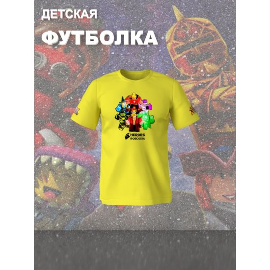 Футболка роблокс герои и roblox с принтом и надписью детская