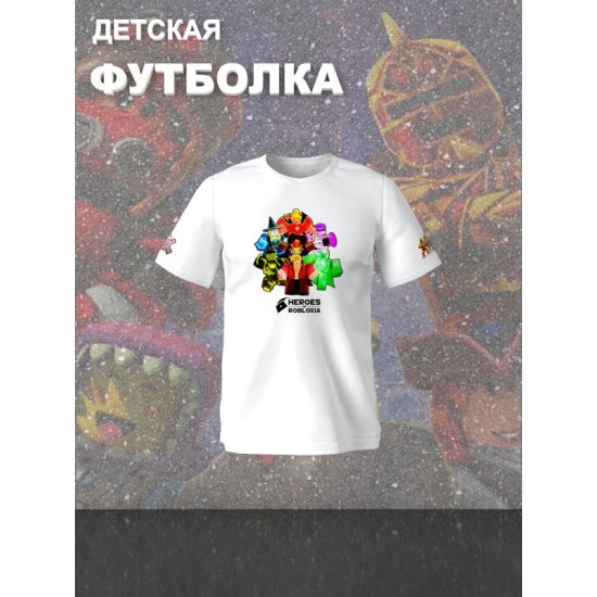 Футболка роблокс герои и roblox с принтом и надписью детская