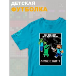 Футболка крипер майнкрафт стив с зомби minecraft детская