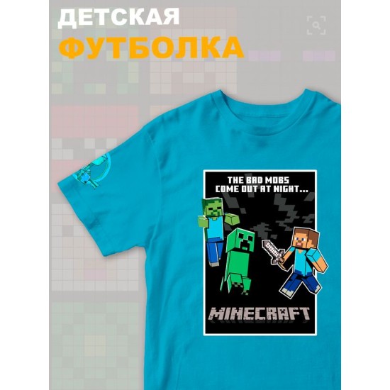 Футболка крипер майнкрафт стив с зомби minecraft детская