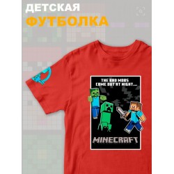 Футболка крипер майнкрафт стив с зомби minecraft детская