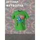 Футболка капитан Америка марвел y2k детская
