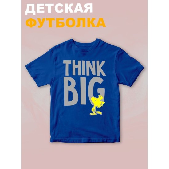 Футболка вудсток из снупи с желтой птичкой y2k детская