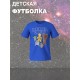Футболка звездные войны star wars йода детская