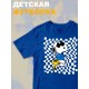 Футболка со снупи Snoopy и вудстоком желтой птичкой детская