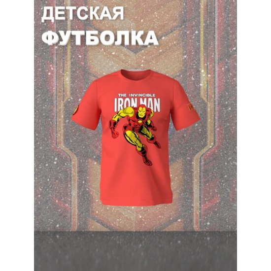 Футболка капитан Америка марвел marvel y2k детская
