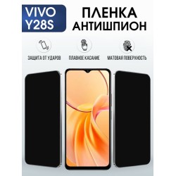 Защитная гидрогелевая пленка для VIVO Y28S, полиуретановая плёнка антишпион на мобильный телефон Виво у28с.