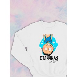 Парный свитшот для двоих влюбленных на свадьбу 