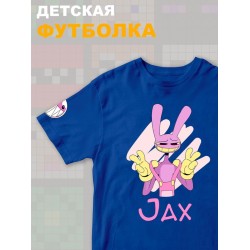 Футболка 