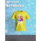 Футболка с принтом Холодное сердце детская