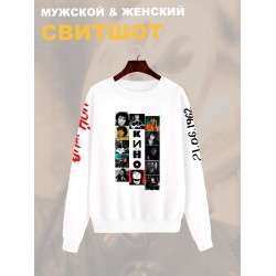 Свитшот с принтом Группа Кино. Свитшот унисекс с рок музыкантом и надписью Цой жив в стиле street style.