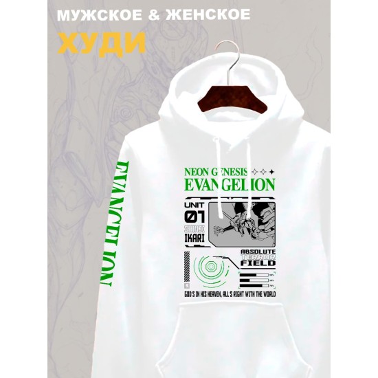 Худи с принтом из мультсериала Евангелион оверсайз. Худи унисекс Evangelion neon genesis в стиле street style для молодежи.