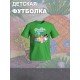 Футболка с героями мультфильма Губка Боб. Футболка детская с принтом Spongebob squarepants для мальчика и девочки. Одежда для детей и подростков стрит стайл кежуал.