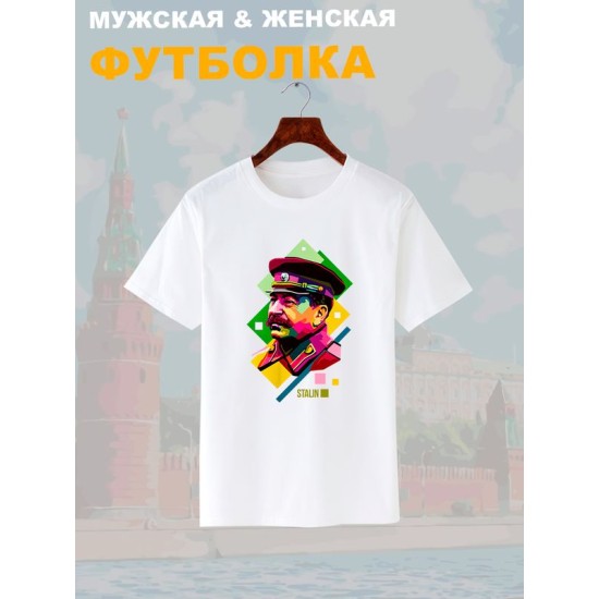 Футболка