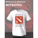 Футболка дота 2 приколы Dota 2 сама в себя не поиграет с принтом и надписью мем для геймера отаку game player meme, белая женская и мужская стрит стайл прикольная одежда кэжуал, андеграунд стритстайл.