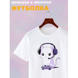 Футболка кот геймер и котик game player с принтом каваи котенок прикол для геймера kitty cat meme anime style kawaii kawai, белая женская и мужская стрит стайл мемная прикольная одежда кэжуал y2k.