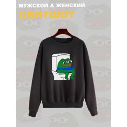 Свитшот