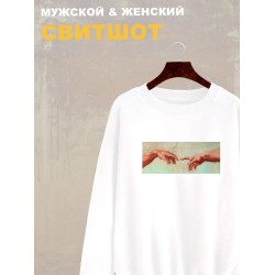 Свитшот