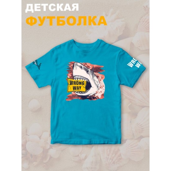 Футболка с акулой shark челюсти и jaws детская