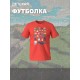 Футболка майнкрафт стив и алекс с игрой minecraft детская