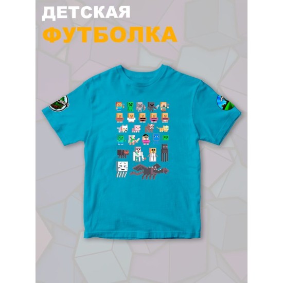 Футболка майнкрафт стив и алекс с игрой minecraft детская