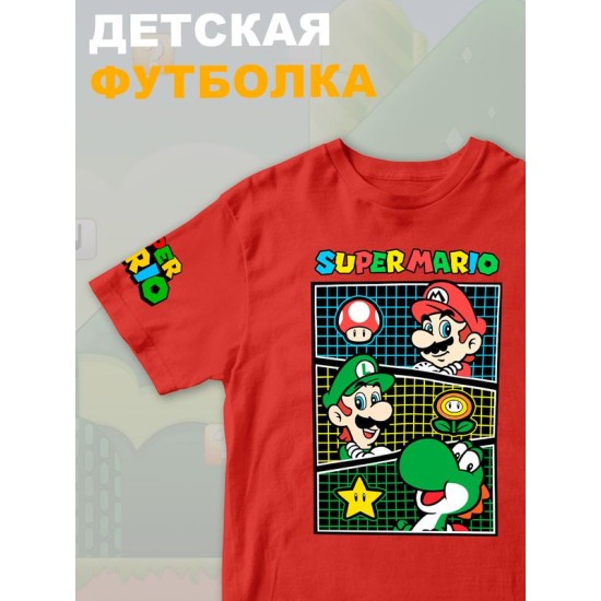 Футболка супер марио и луиджи брос нинтендо детская