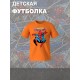 Футболка супермен superman супергерой y2k детская