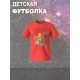 Футболка звездные войны star wars йода детская