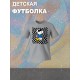 Футболка со снупи Snoopy и вудстоком желтой птичкой детская
