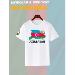 Футболка Азербайджан флаг Azerbaijan