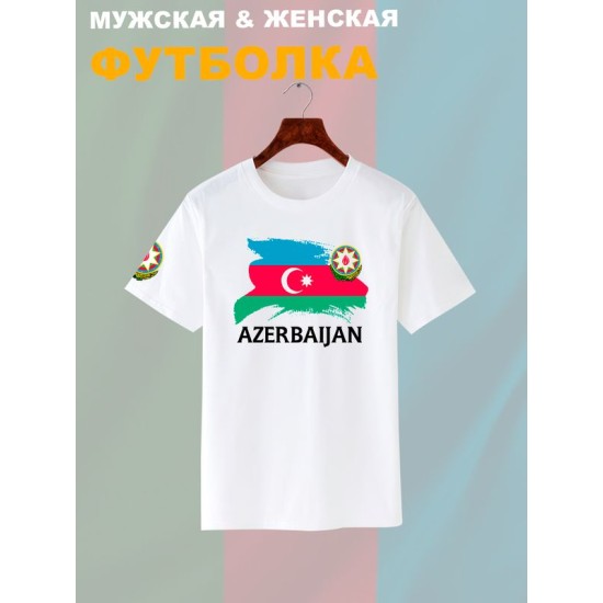 Футболка Азербайджан флаг Azerbaijan