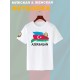 Футболка Азербайджан флаг Azerbaijan