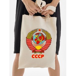 Шоппер с гербом СССР и лозунгом USSR с принтом