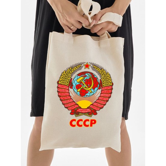 Шоппер с гербом СССР и лозунгом USSR с принтом