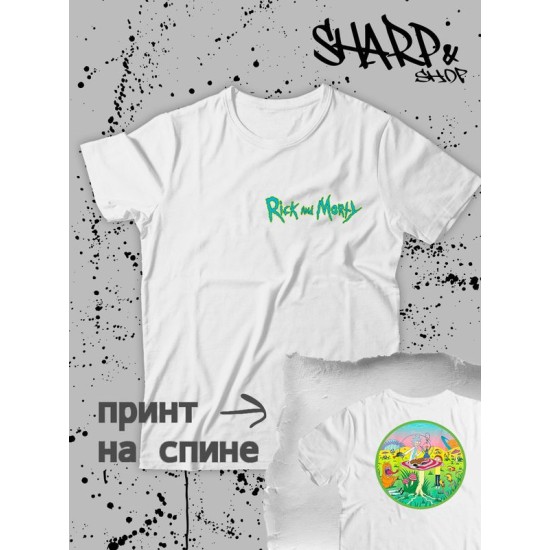 Футболка рик и морти путешествие из rick and morty the anime