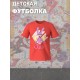 Футболка "Цифровой цирк" с героем Джекс и прикольной надписью Jax. Футболка детская с принтом из мультсериала "Digital Circus" для мальчика и девочки, фанов уцц. Одежда для детей и подростков.