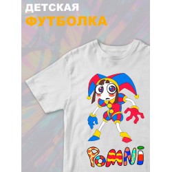 Футболка 