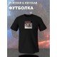 Футболка с принтом Котенок оверсайз черная. Футболка унисекс с прикольным рисунком Сонный кот в стиле кэжуал.