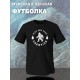Футболка с принтом "Бигфут" оверсайз черная. Футболка с йети и рисунком bigfoot в стиле кэжуал, унисекс для молодежи.